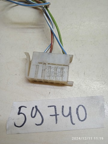 357971972 VAG купить в Черкассы