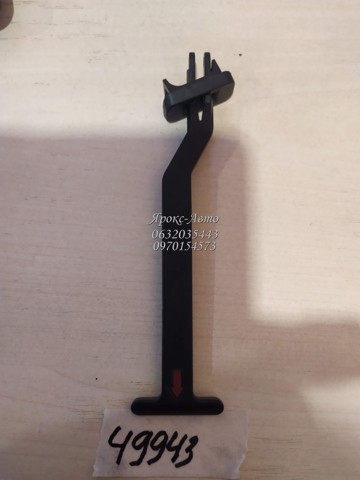 3B0823593D VAG Ручка открывания капота купить в Кривой Рог