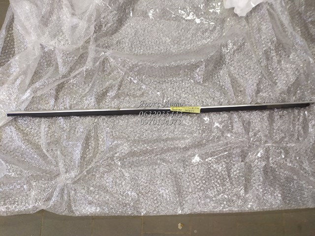 VAG 3B0837475 в наличии Кривой Рог