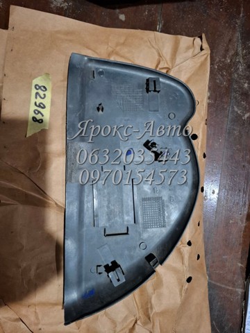 3B0858036 VAG купить в Павлоград