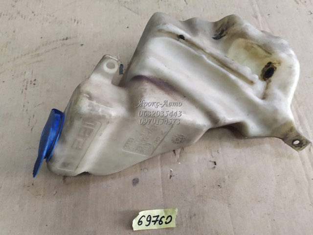 VAG 3B0955453M в наличии Хмельницкий