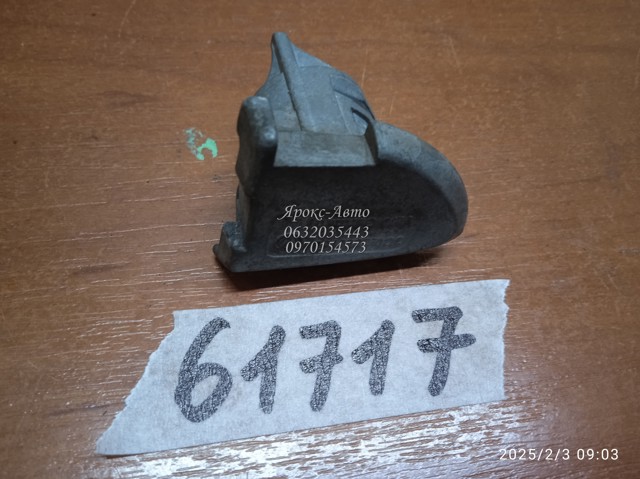 VAG 3C0839168 в наличии Винница