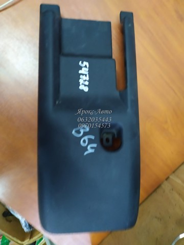 VAG 3C0858566 в наличии Харьков
