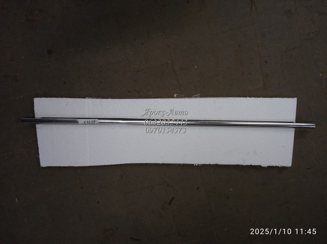 3C4837476B7Z7 VAG купить в Николаев