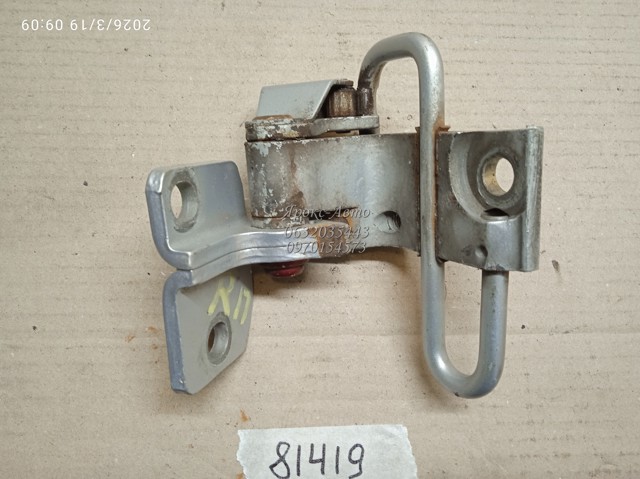 3C8831411C VAG Петля двери передней левой купить в Павлоград