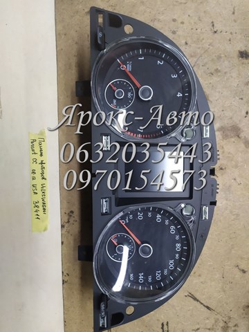3C8920970T Панель приборов купить Ужгород