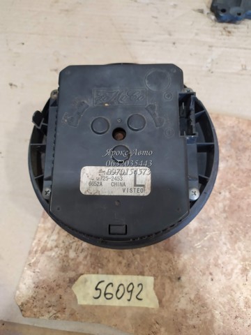 3M5H18456CD FORD Вентилятор печки купить в Николаев