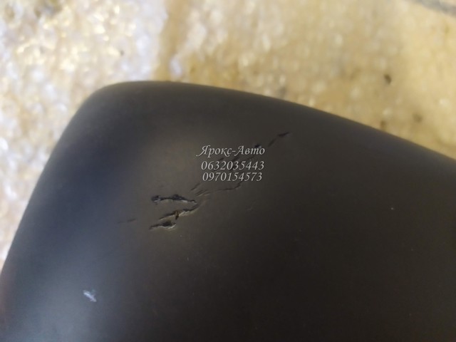 VAG 3T0858559B в наличии Павлоград