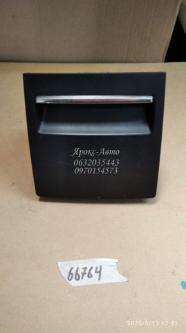 3T0863284 купить Кривой Рог