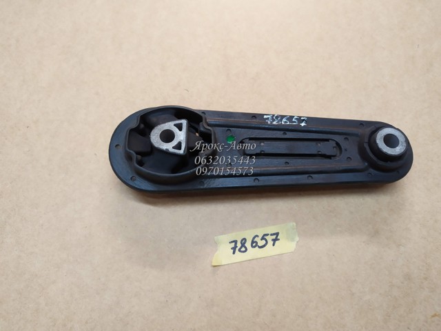 4001814 SASIC Подушка (опора) двигателя задняя купить в Львов