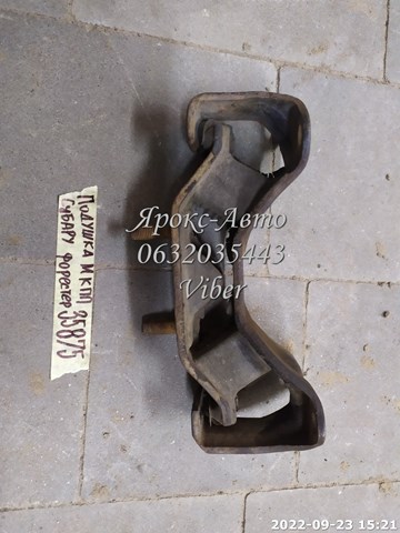 SUBARU 41022AC180 Подушка (опора) двигателя задняя в наличии Ровно