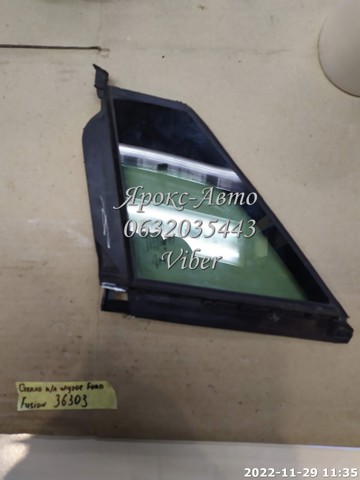 43R000187 FORD купить в Кривой Рог