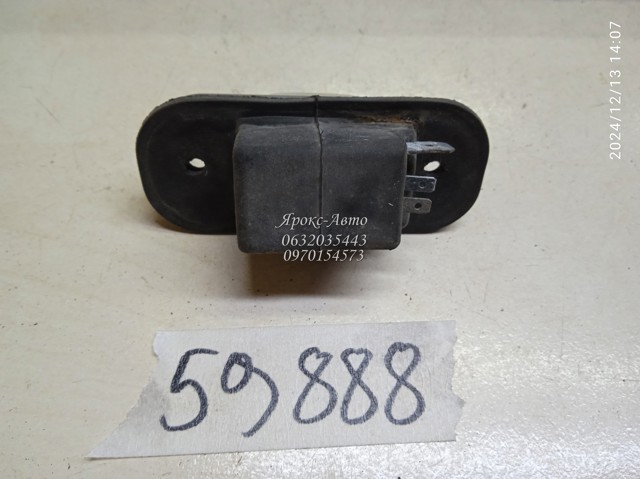 VAG 443943191 в наличии Николаев