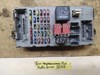 Блок предохранителей задний, салонный 46552681 FIAT