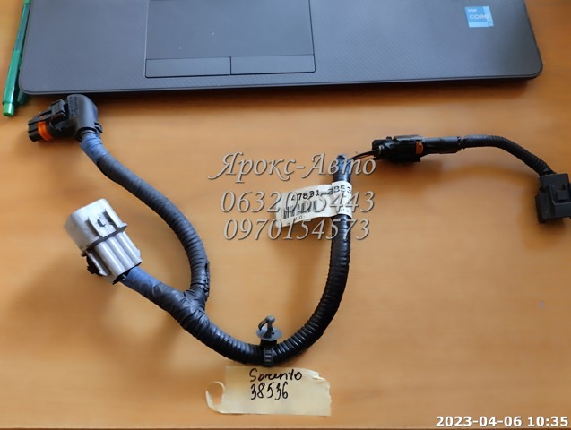 HYUNDAI 478913B530 в наличии Ровно
