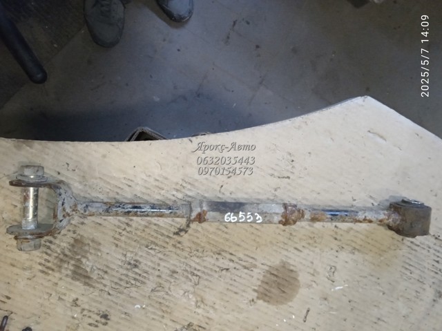 4874007010 TOYOTA Тяга поперечная задней подвески купить в Черновцы