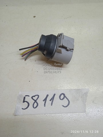 4A0973714G VAG купить в Запорожье