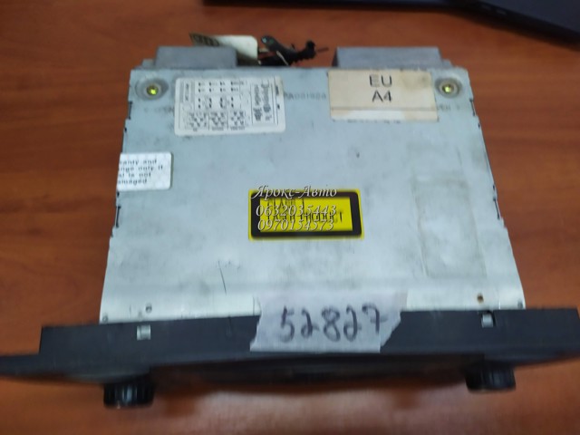 VAG 4B0035195 в наличии Павлоград
