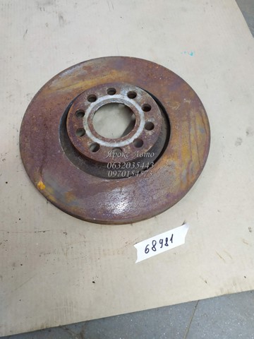 4B0615301C Передние тормозные диски купить Павлоград