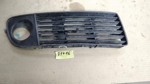 VAG 4B0807682M в наличии Павлоград