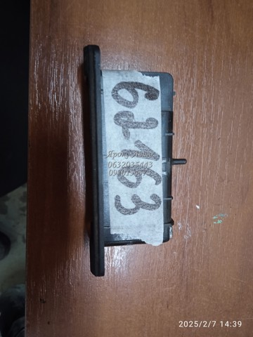 4B0857405 VAG Пепельница купить в Николаев
