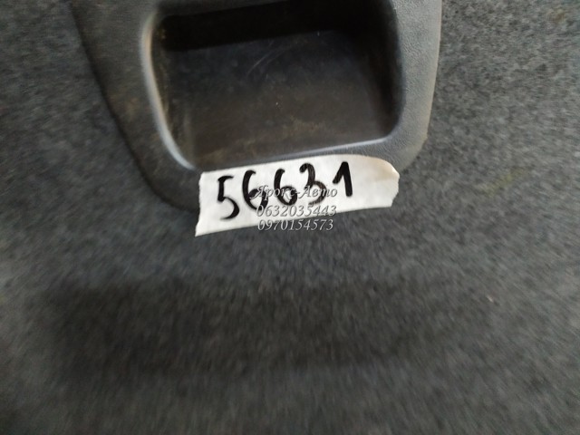 VAG 4B5867975F в наличии Полтава