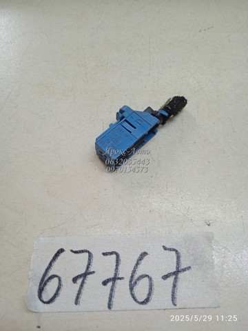 VAG 4D0971636D в наличии Черновцы