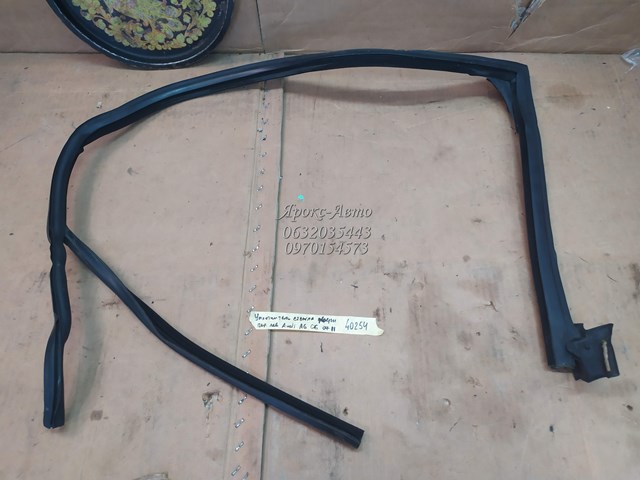 VAG 4F0837439R в наличии Ровно