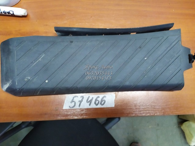4G8864777 VAG купить в Чернигов