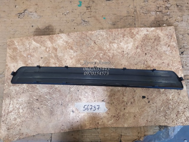 4L0853794 купить Житомир