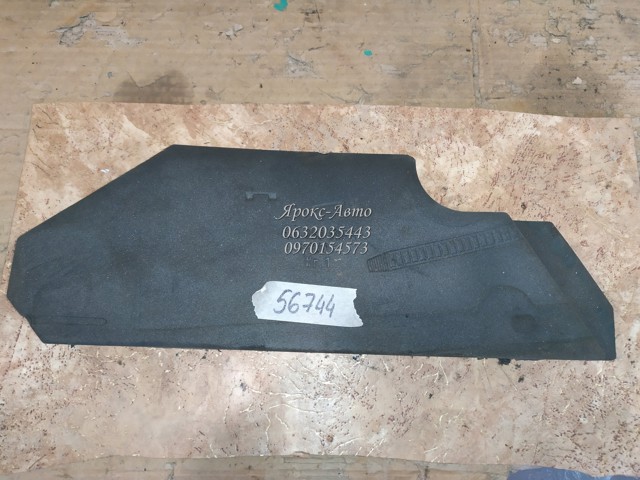 4L0863895A купить Тернополь