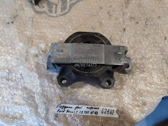 FORD 4M516F012D в наличии Тернополь