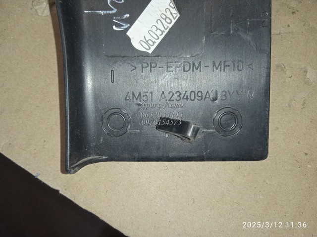 4M51A23409AJ3YYW FORD купить в Запорожье