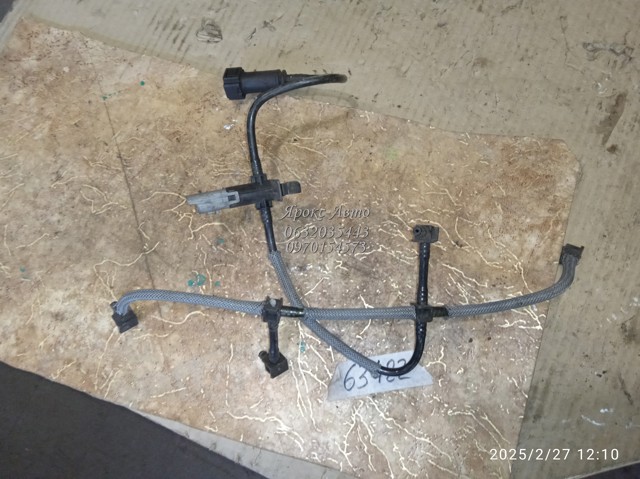 4R8Q9F951AA FORD купить в Полтава