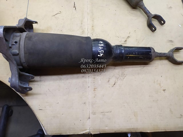4Z7616039C VAG купить в Запорожье