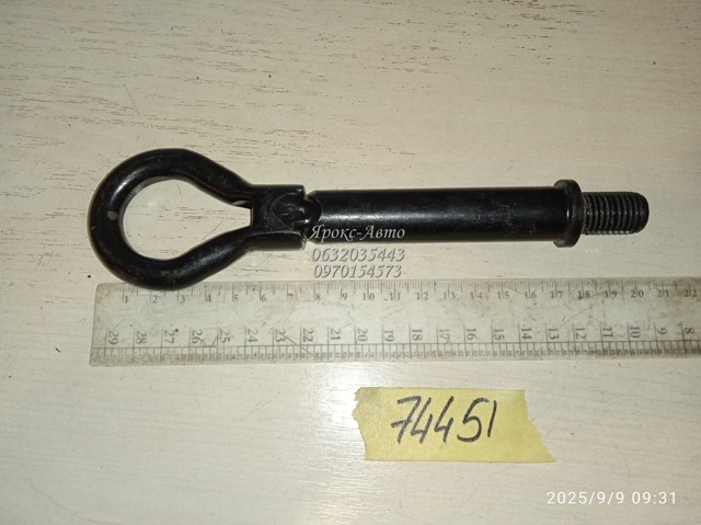 51110BM400 Буксировочный крюк купить Киев