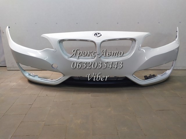 51117293881 купить Ровно