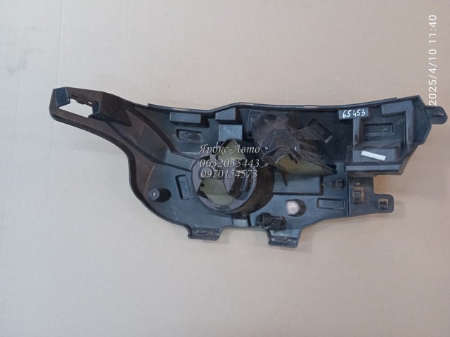 51117338561 BMW купить в Кривой Рог