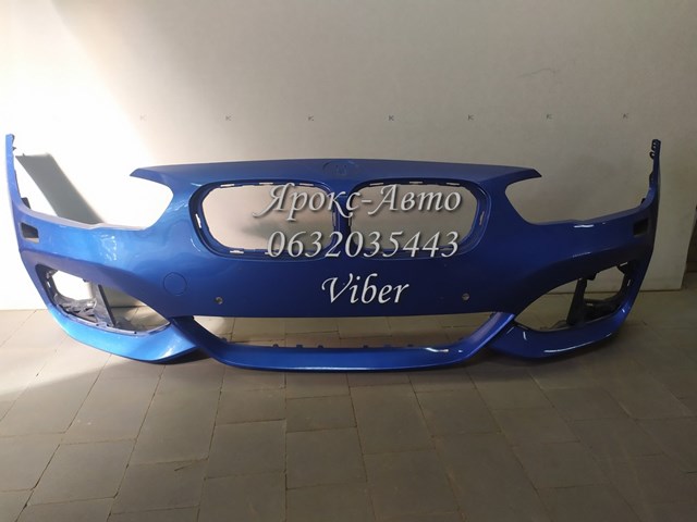 51118060283 BMW купить в Украина