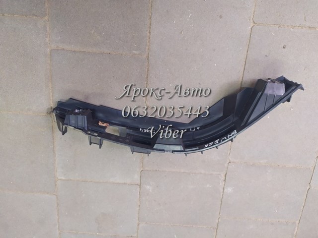51127123798 BMW Кронштейн бампера заднего правый купить в Хмельницкий