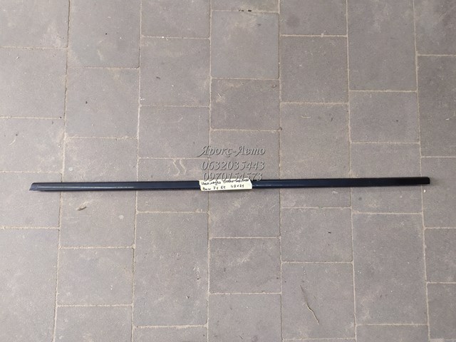 51217010541 BMW купить в Чернигов