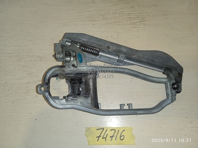 BMW 51218243616 Держатель наружной ручки двери передней правой в наличии Харьков