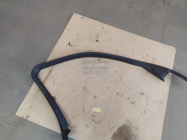 51337129711 BMW купить в Украина