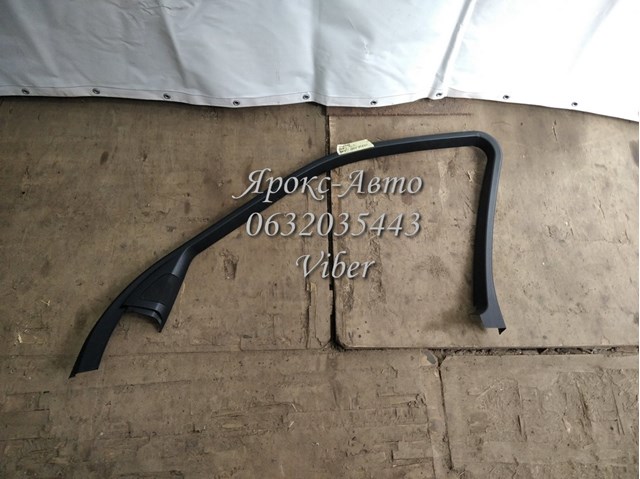 BMW 51337129712 в наличии Тернополь