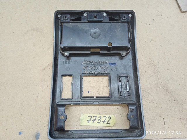 514482580579 BMW Плафон освещения салона (кабины) купить в Черкассы