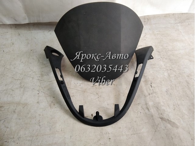 51452991405 BMW купить в Киев