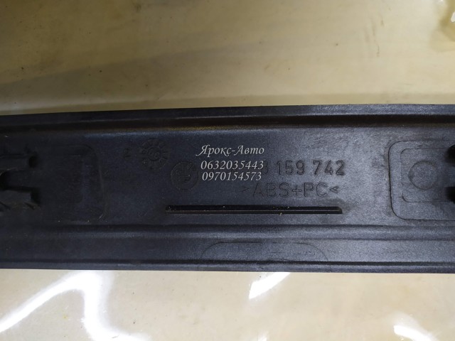 51458159742 BMW купить в Павлоград