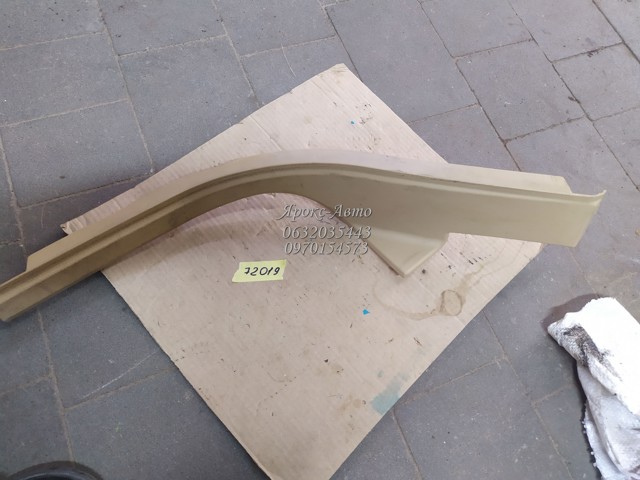 51477148528 BMW купить в Ровно