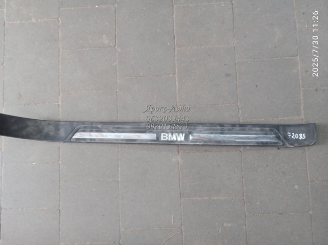 BMW 51478178120 Накладка (молдинг) порога наружная передняя правая в наличии Днепр
