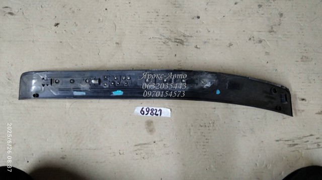 51478178123 BMW купить в Каменское